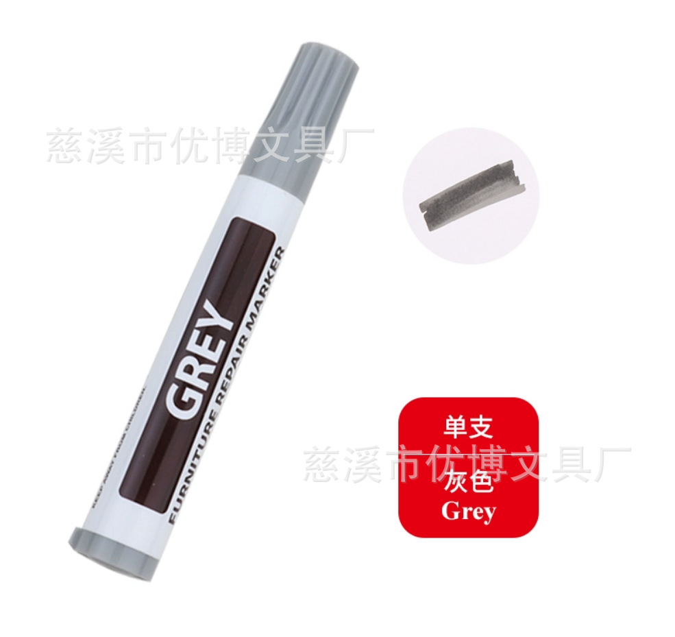 微信图片_20250513104224