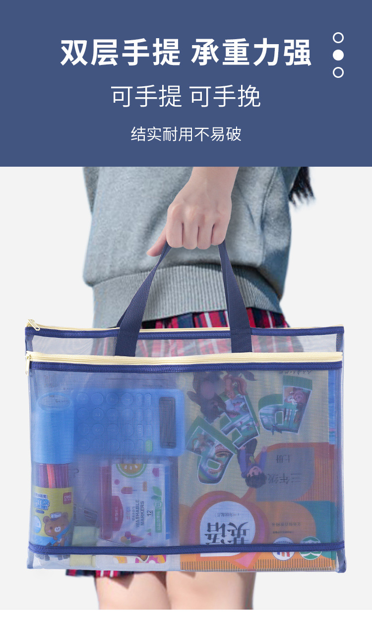 手提美术袋_08