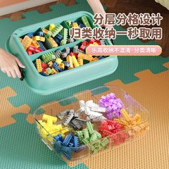 儿童小颗粒乐高分类收纳撞色可分格可叠加多层透明积木玩具收纳盒