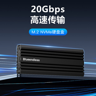 20Gbps�̑B�Ƅ�Ӳ�P��M.2 NVME�f�h�Pӛ���������USB3.2 Gen2*2