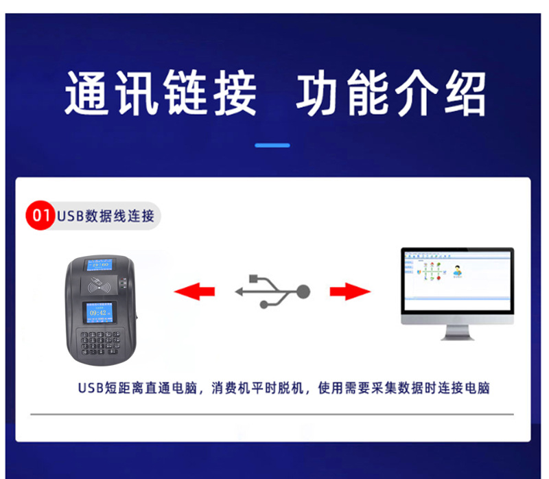 详情图_14.jpg