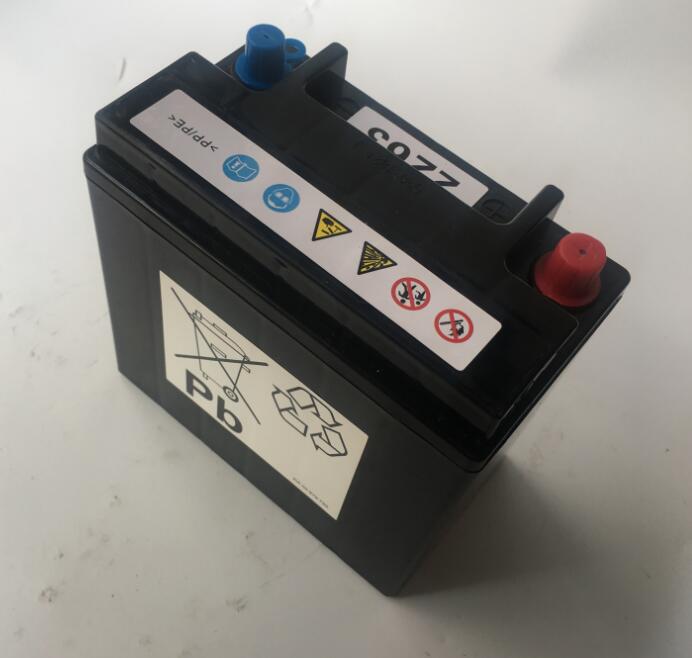 Suitable for Land Rover Range Rover Evoque Discovery Sport 3/4 Jaguar Xj Xf Auxiliary Battery Start-Stop Small Battery
