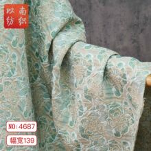 �����¿�񻨶�\�G�B��ȹ�Ứ����ʽҰ�Ͳ�ɫ�������ع��b�