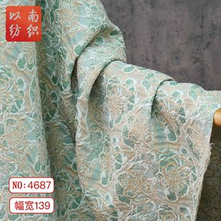 �����¿�񻨶�\�G�B��ȹ�Ứ����ʽҰ�Ͳ�ɫ�������ع��b�