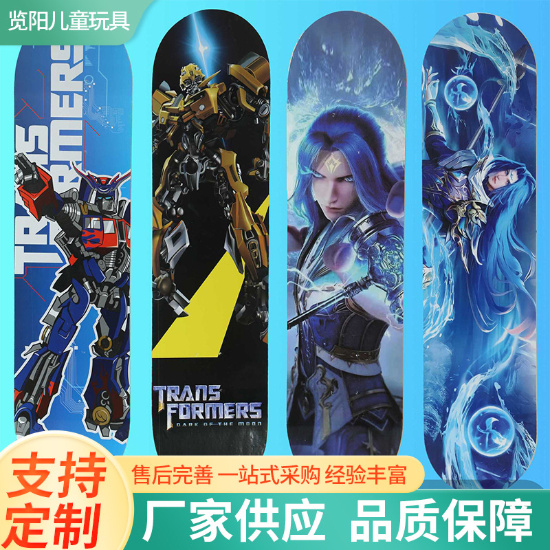 Beginner Skateboard Kidsren's Four-Wheel Scooter Flash Youth Male and Female Students Professional Double Rocker 3-12 Years Old