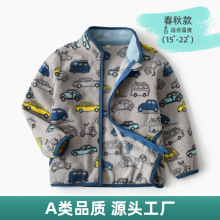 男童外套2025秋季新款儿童小汽车印花摇粒绒上衣宝宝夹克wy1579