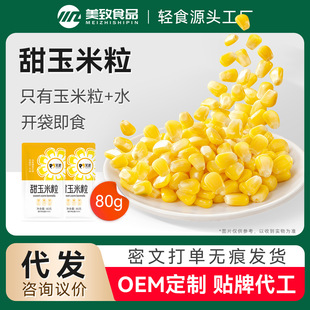 �������}��Ц��80g����������ʳ������������ז|��ˮ��������