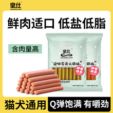 ������ʳ��������c20֧����̩���F�e��ë��ȮӖȮ؈�����c20֧