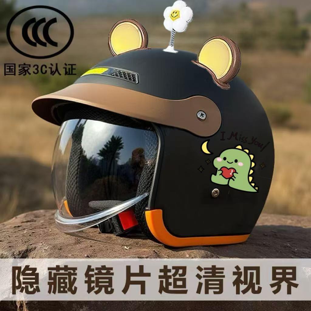 Helmet certified to meet national standards, suitable for electric scooters, winter helmet, unisex, all-season, warm, windproof, and safe helmet for winter, half helmet