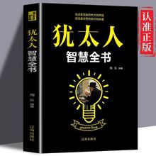 �q̫���ǻ�ȫ�� �q̫�˵Ą��I�c�¸��}��˼���¸�����̎���ǻە�