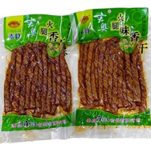 ��W����ζ���ţ�����l��������С��ʳ���rͯ����f��ʽ������