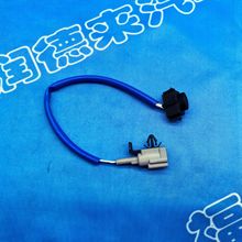 适用于05-10款颐达骏逸骊威骐达车门外拉手门把手按钮按键开关