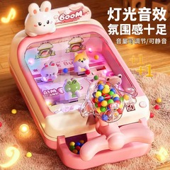 子供用ゲーム機男の子と女の子のおもちゃトレーニングフォーカスピンボールデスクトップ親子インタラクティブ教育ピンボールマシンギフト