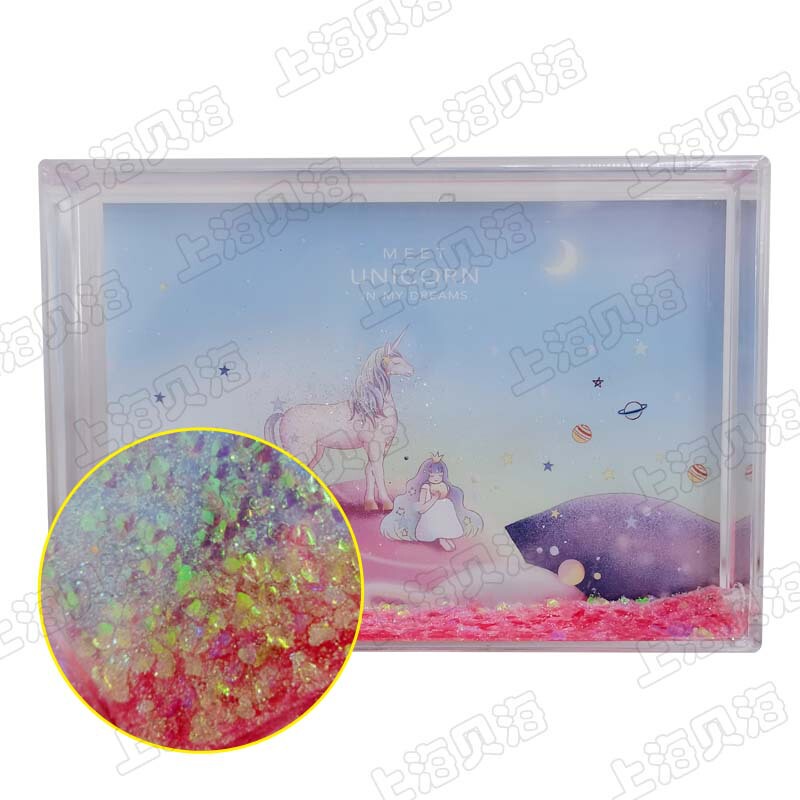 Qihui fixed Pink Dream series: Laser pink love + laser gradient fine pink unicorn quicksand photo frame