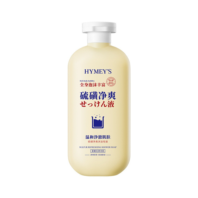 Imagen de belleza azufre limpio líquido de baño limpio suave control de aceite humectante mejora acné balsamo de baño al por mayor image 6