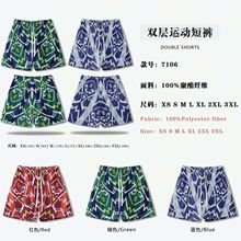 工厂批发男士2023年新款双层四分中裤潮流宽松休闲速干美式篮球裤