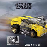 迪库 Конструктор, инерционный гоночный автомобиль, транспорт для мальчиков, инерционная интеллектуальная игрушка