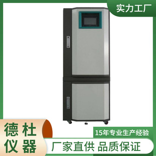 ����DCT-TPb���U�ھ������x ˮ�|�ھ��Ԅӷ����x
