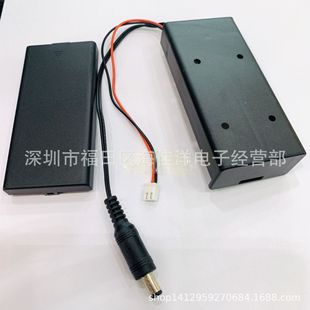 18650*2���w���_�P늳غ� �p���^늳��� �pģʽ늳؂}DC�^+XH2.54