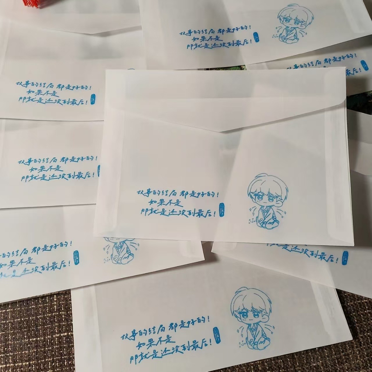 半透明信封袋牛油纸批发定制LOGO硫酸纸信封透明信封硫酸纸可烫金