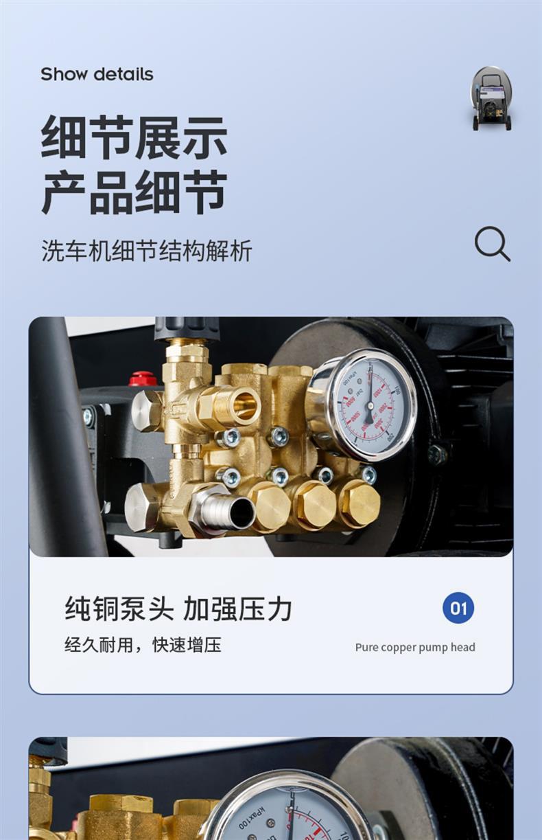 Ultra-High-Pressure Industrial-Grade Cleaning Machine 500kg Three-Phase Ar Commercial Car Washing Machine 380V High-Power Rust Removal Water Gun