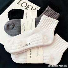 袜子男士中筒袜透气高品质白色运动袜短袜男毛巾底篮球袜防臭