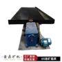富集筛分选矿ly4500--3000摇床