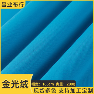 ���q���φ��揗��ᘿ���ë������280g�Ҿӷ�ȫ���\�ӷ�У������