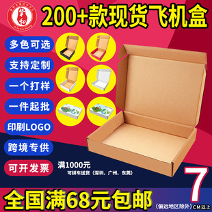 13CM�F؛�w�C�а��b�п��f������L�������㼈С̖�w�C�������l