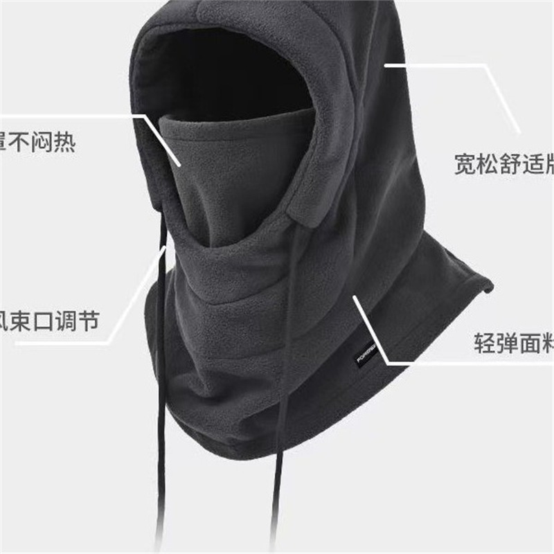 Versatile Outdoor Cycling Hood Hat for Men and Women, Windproof, Cold-Proof, Warm, Thickened Neck Protection Fleece Mask for Skiing