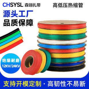 ���l��s�ܽ^���׹ܼӺ�2�����տs�͉ܵ�늹��Ӿ���ˮ늾����o��