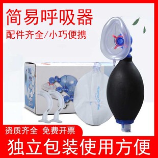 �˹��������t�ú��׺������ķΏ��K���K���򼱾Ⱥ������Қ��һ��