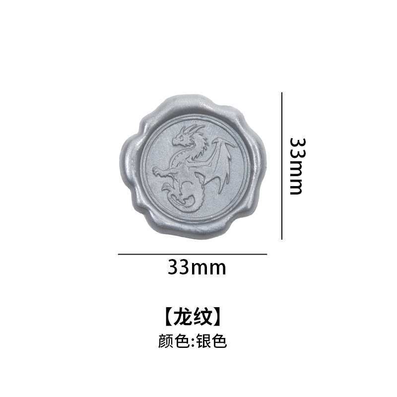 product image 142