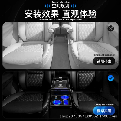Armrest box, Toyota Noah/Voxy60.70.80 Series Central