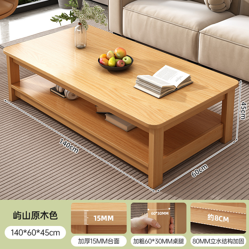 Mesa de té, mesa de té retro, mesa de almacenamiento moderna, mesa de recepción simple, mesa de estudio multifuncional.