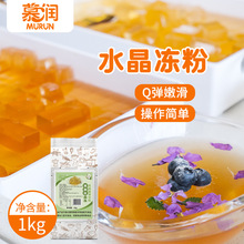 Ľ������ˮ�������������������̲���Ʒ��ˮ���ƌ���ԭ�ϴ��b