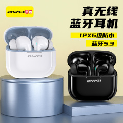 Awei用次元t1pro入耳式bluetoothイヤホンbluetooth 5.3twsイヤホンコストパフォーマンスモデルワイヤレスイヤホン