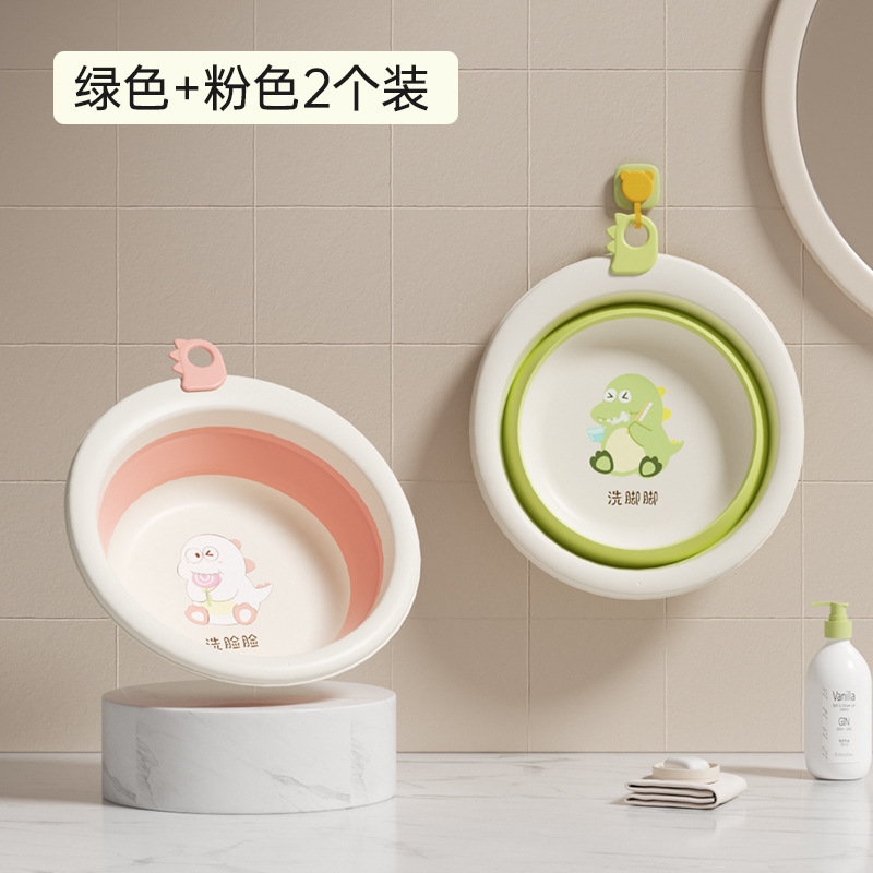 Jingqi ベビー折りたたみ洗面器、子供用お尻洗い、新生児専用小型洗面器 3 点セット|undefined