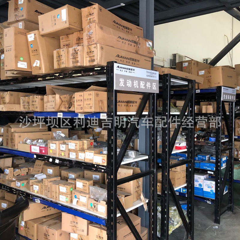 K19 k38発電機ユニット部品nt855エンジン部品オイルスケール3062894|undefined