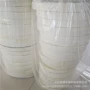 定制生产耐高温防火填充棉