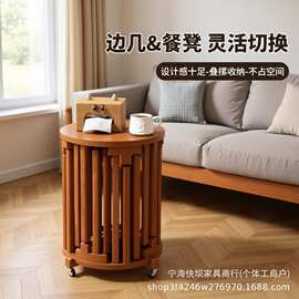 六合一实木凳子家用可叠放板凳滑轮组合易收纳叠叠凳餐厅堆叠备用