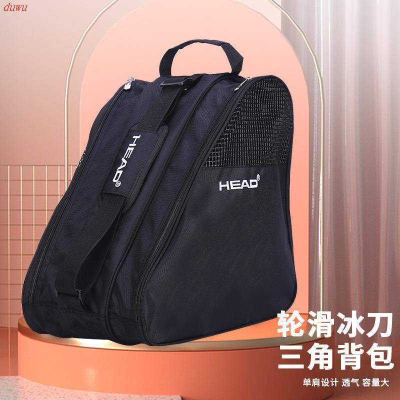 Handheld backpack for street skating