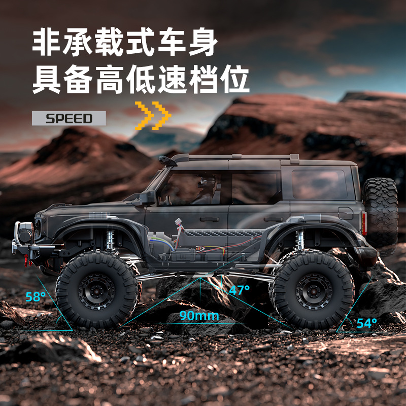 SUV, electric realistic four wheel drive car model, remote control, can climb 3
