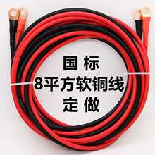 6/8ƽ��늾�ܛо�� ����|�ƿ�B�Ӿ��Դ���R�_������