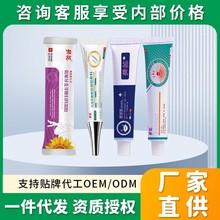 �N�Ƽӹ����Ƹ�����z�̯��Ƥ�w��ǻ��ǻ�i�������˟����zOEM