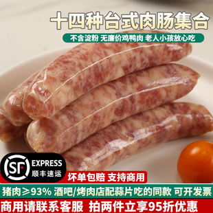 ̨���Lζ���cʿ�ִ����c�ֹ���Ƭ���c��̨ʽ�i��С�԰��Ʒ