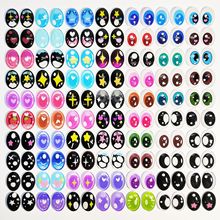 diy饰品配件搪胶拉布布眼睛玻璃眼珠椭圆形时光宝石眼睛diy配饰