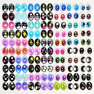 diy�Ʒ������z�������۾���������E�A�Εr�⌚ʯ�۾�diy���