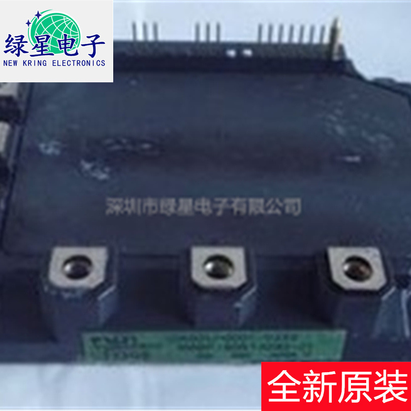 正品全新原装6MBP160RUA060-01现货价优 可按需下单订购 可开税票