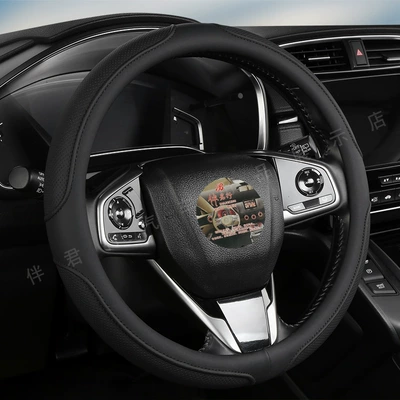 Steering wheel cover – Hot Selling Amazon Cross-Border Products - black-line-tpe-liner-small-elasticity-suitable-for-export-38cm